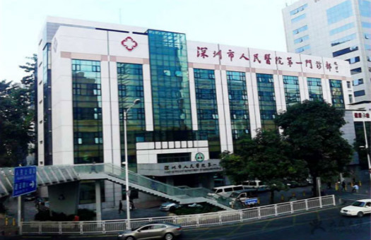 深圳市人民医院体检中心肿瘤检查有哪些项目？